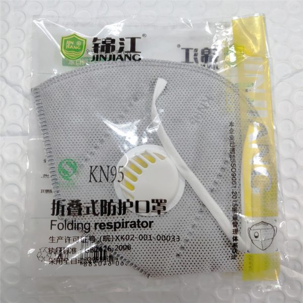 KN95 Mondmasker / Mondkapje met FFP3/FFP3 Filter uit China van AliExpress