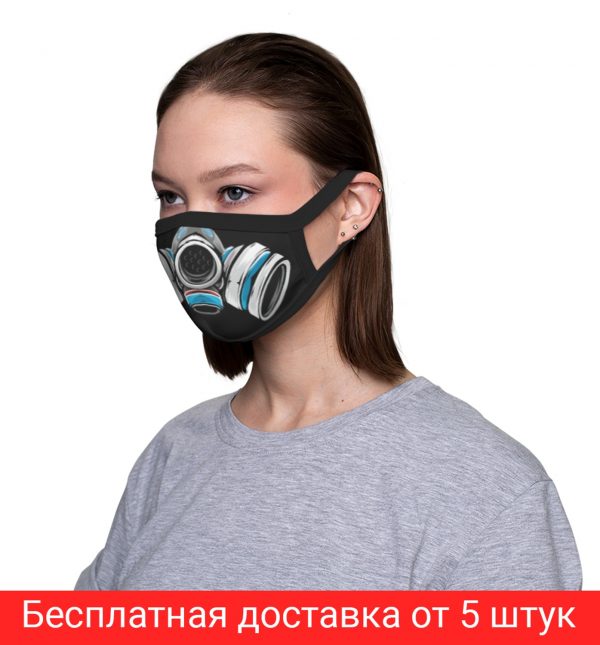 Uitwasbaar Trendy Fashion Mondkapje/Mondmasker met Print gemaakt van Stof/Katoen - Zwart/Funny/Grappig/Kinderen