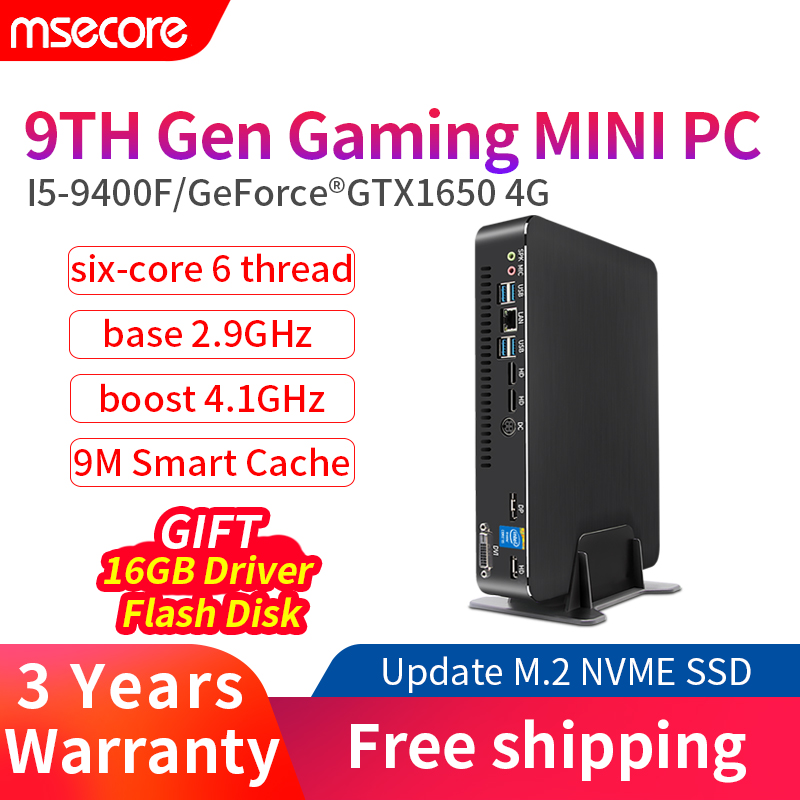 Goedkope Beste/Goedkope Mini PC van AliExpress | i5 | i7 uit China & Sale | Chinese Tips